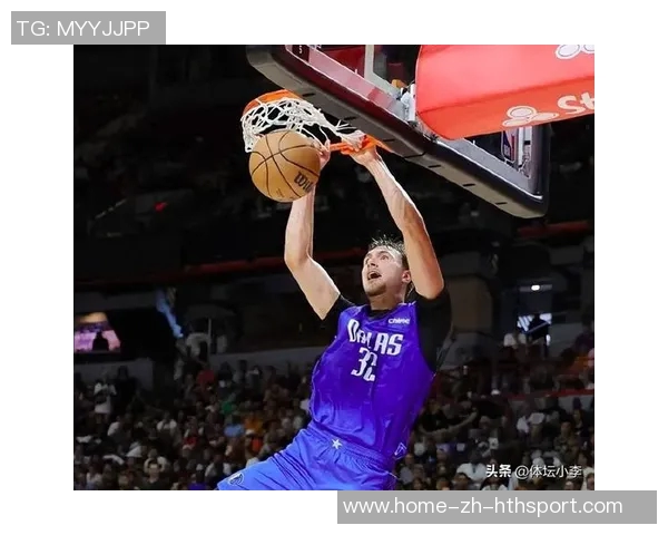 弗拉格季前赛首秀感受愉快根据防守调整战术简化比赛过程 弗拉格季前赛首秀感受愉快根据防守调整战术简化比赛过程