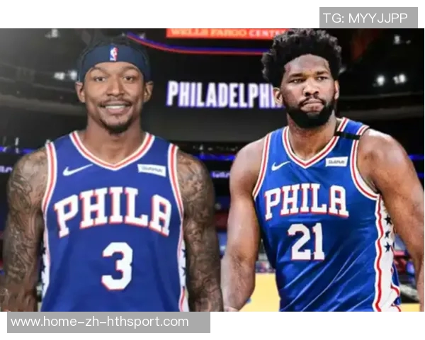 比尔回应外界质疑称哈登助恩比德夺MVP不应被轻视 比尔回应外界质疑称哈登助恩比德夺MVP不应被轻视