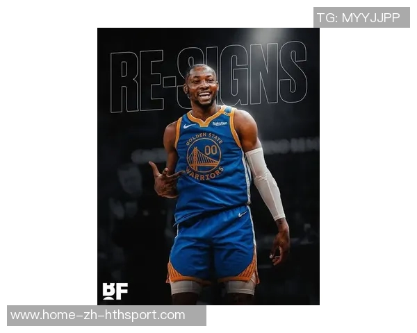 勇士休赛期续约库明加与老将豪赌新赛季能否重启争冠之路 勇士休赛期续约库明加与老将豪赌新赛季能否重启争冠之路