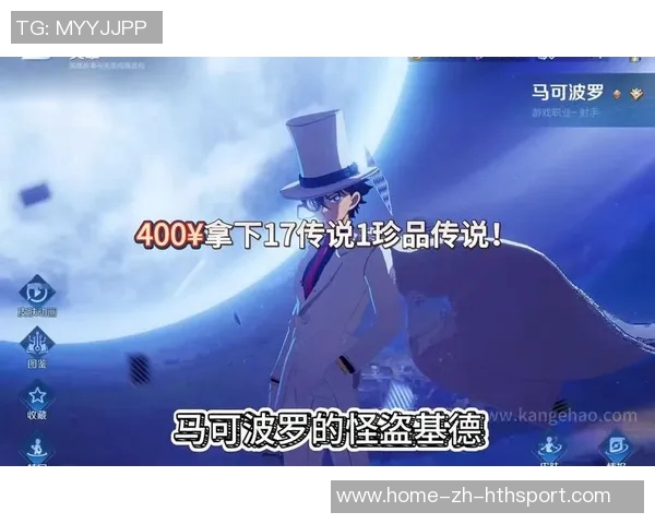 基德信心满满称球队有潜力成联盟盖帽王者