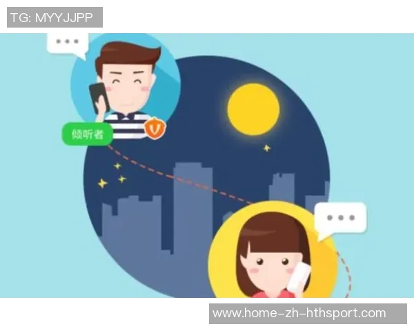 贝林厄姆坦言压力与脆弱感需倾诉支持心理健康的重要性 贝林厄姆坦言压力与脆弱感需倾诉支持心理健康的重要性