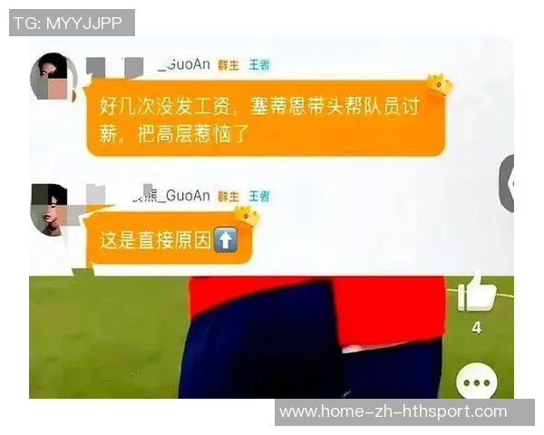 国安问题不大博主澄清解散与欠薪传闻为谣言 国安问题不大博主澄清解散与欠薪传闻为谣言