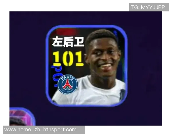 德转最新左后卫身价榜揭晓努诺门德斯以7500万欧元高居第一 德转最新左后卫身价榜揭晓努诺门德斯以7500万欧元高居第一