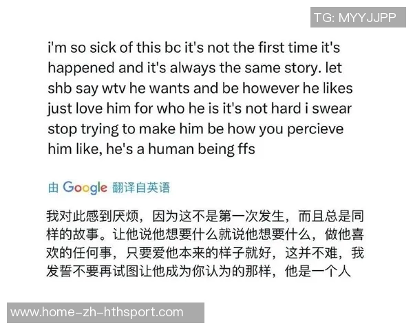 老里回应字母哥交易流言称未曾进行任何对话保持冷静态度