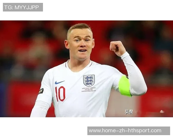 鲁尼直言英格兰现状不如黄金一代内部团结力强