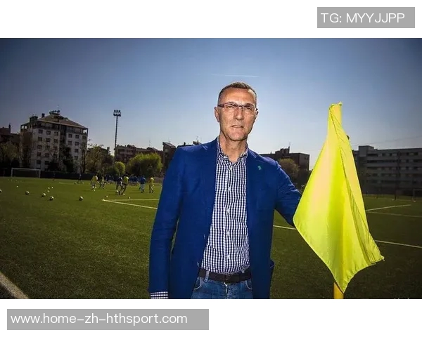 意大利体育部长谈米兰科莫海外意甲计划称需尊重球迷情感