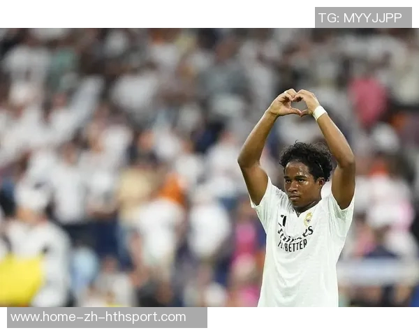 西西尼奥谈恩德里克在皇马的前景建议他若无机会应考虑离开