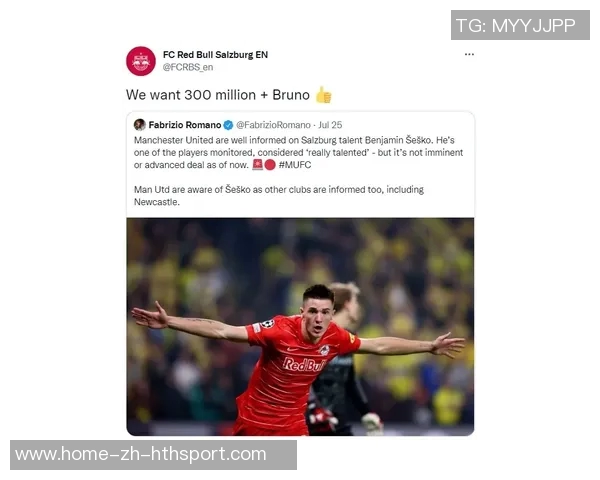 曼联出售B费传闻不实罗马诺澄清沙特与其无新动态 曼联出售B费传闻不实罗马诺澄清沙特与其无新动态