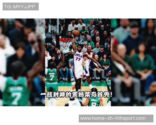 埃奇库姆高空起飞挑战米切罗虽未成功却成功造成犯规