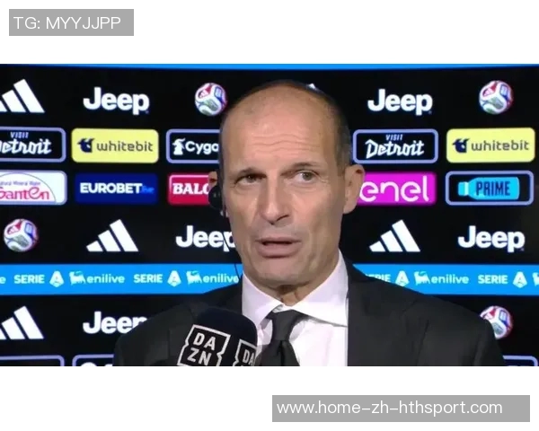 意媒报道莱奥与阿莱格里关系良好批评意见积极促进沟通