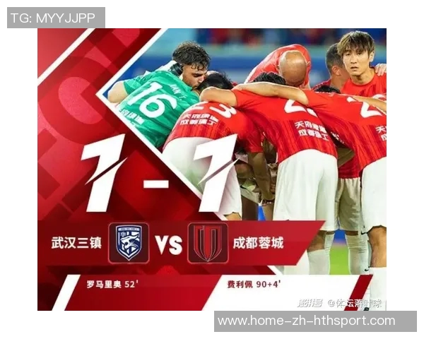 武汉三镇逆袭保级却难掩困境成为联赛搅局者的背后故事