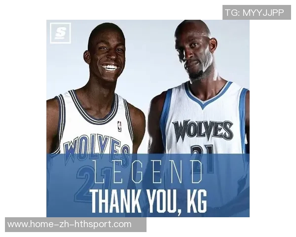 加内特深情回忆狼王称号感谢中国球迷的热爱与认可 加内特深情回忆狼王称号感谢中国球迷的热爱与认可