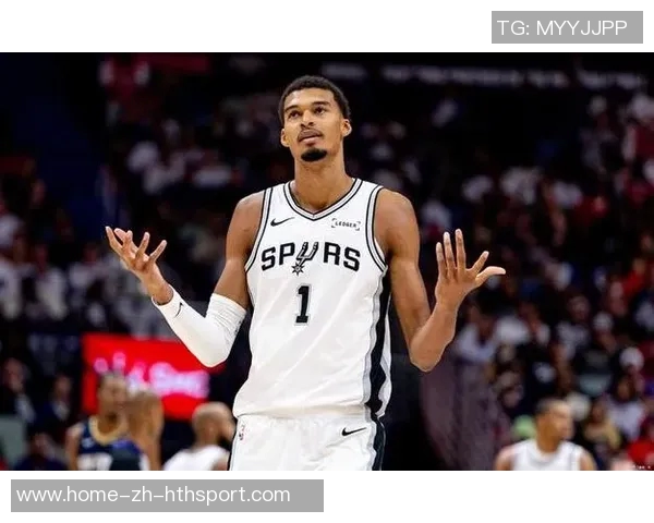 马刺主帅解析文班关键时刻表现强调放慢节奏的重要性