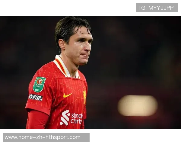 基耶萨期望留队利物浦但国家队前景受出场时间影响