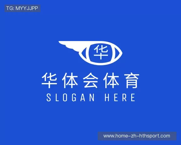 介绍hth体育下载